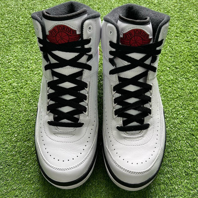 Air Jordan ‘Chicago’ II Size 8M